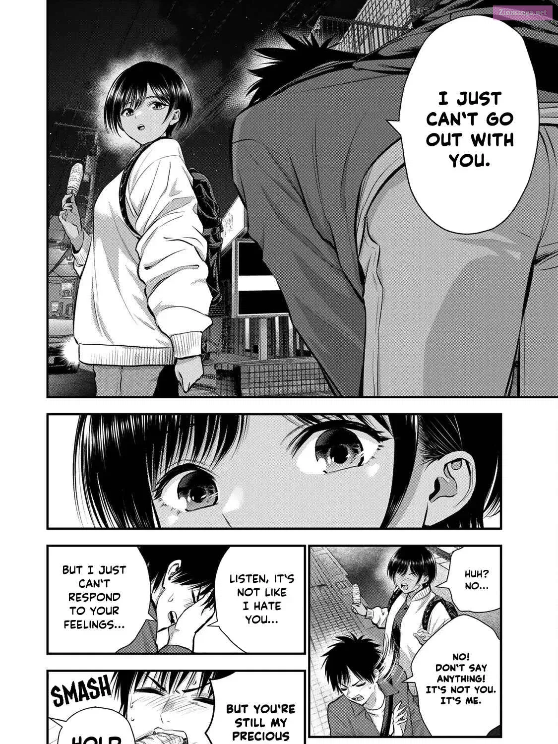 Osananajimi to wa LoveCome ni Naranai Zinmanga X Chapter 48 Page 23