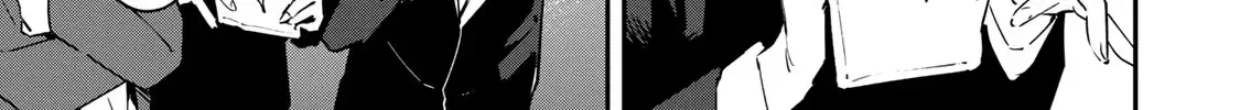 Seitokai ni mo Ana wa Aru! Zinmanga X Chapter 38 Page 2