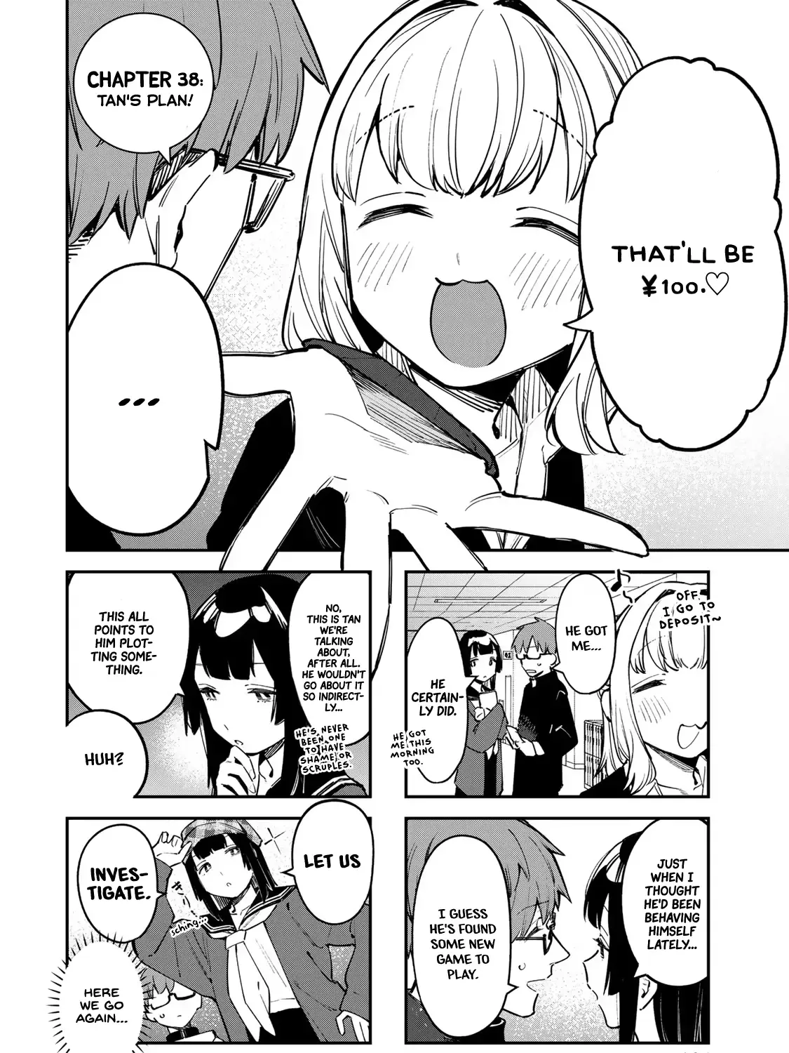 Seitokai ni mo Ana wa Aru! Zinmanga X Chapter 38 Page 3