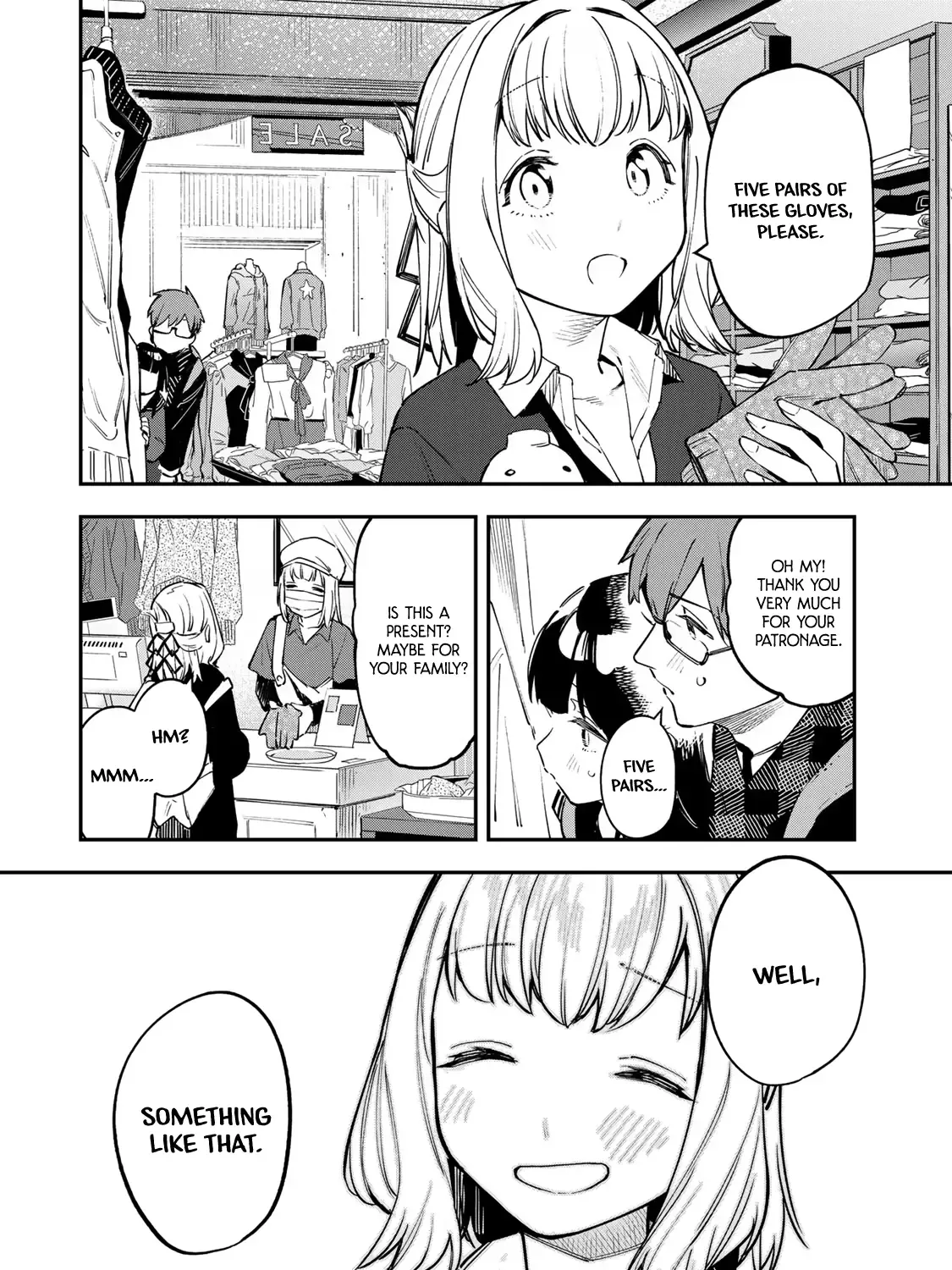 Seitokai ni mo Ana wa Aru! Zinmanga X Chapter 38 Page 11