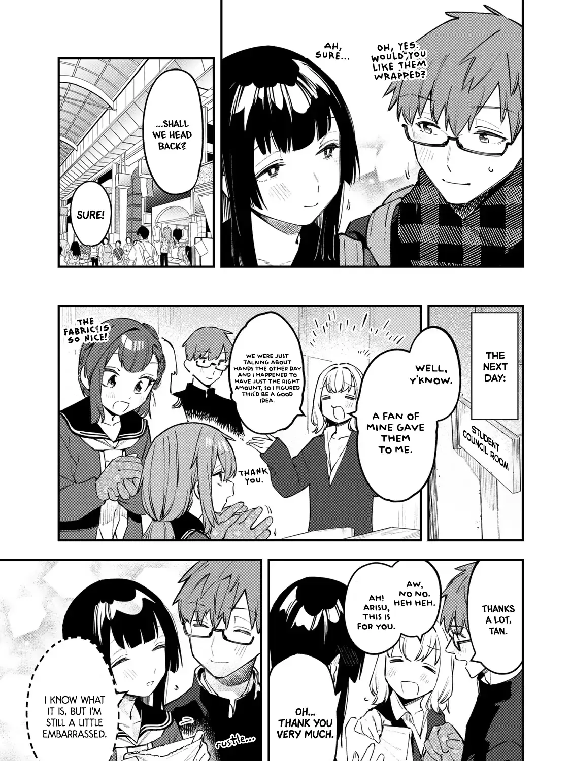 Seitokai ni mo Ana wa Aru! Zinmanga X Chapter 38 Page 13