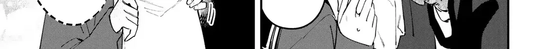 Seitokai ni mo Ana wa Aru! Zinmanga X Chapter 38 Page 14