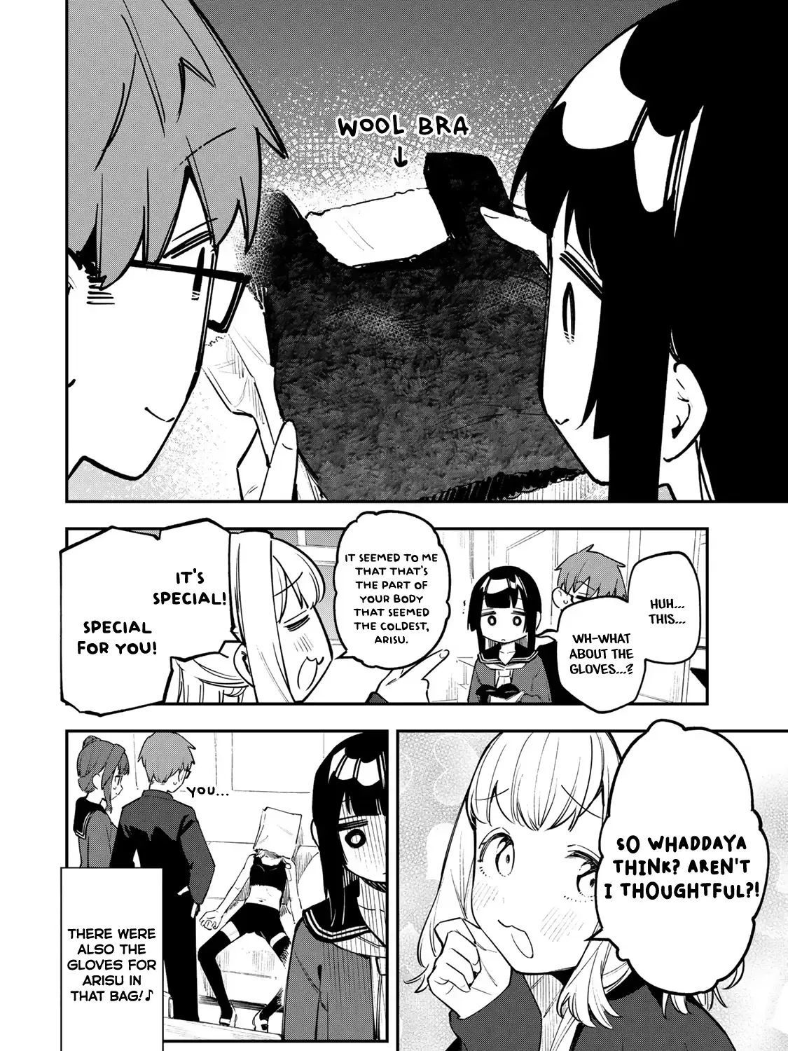 Seitokai ni mo Ana wa Aru! Zinmanga X Chapter 38 Page 15