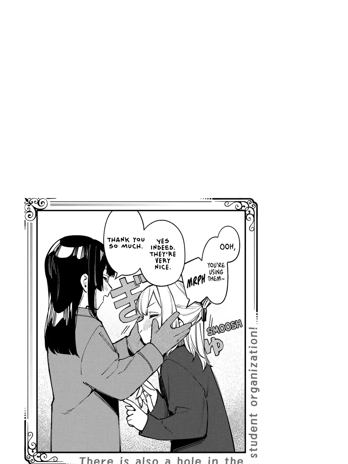 Seitokai ni mo Ana wa Aru! Zinmanga X Chapter 38 Page 17
