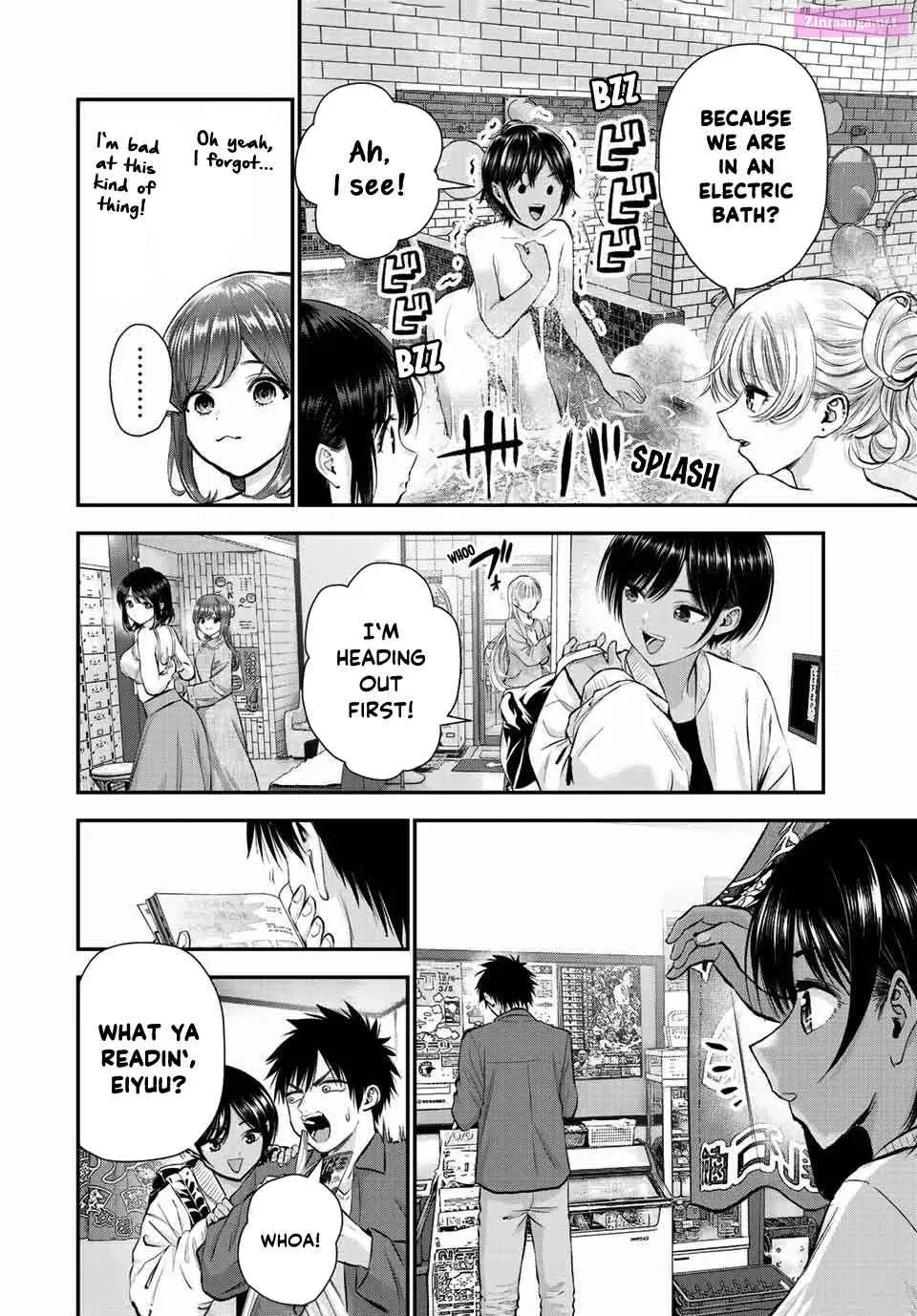 Osananajimi to wa LoveCome ni Naranai Zinmanga X Chapter 47 Page 12