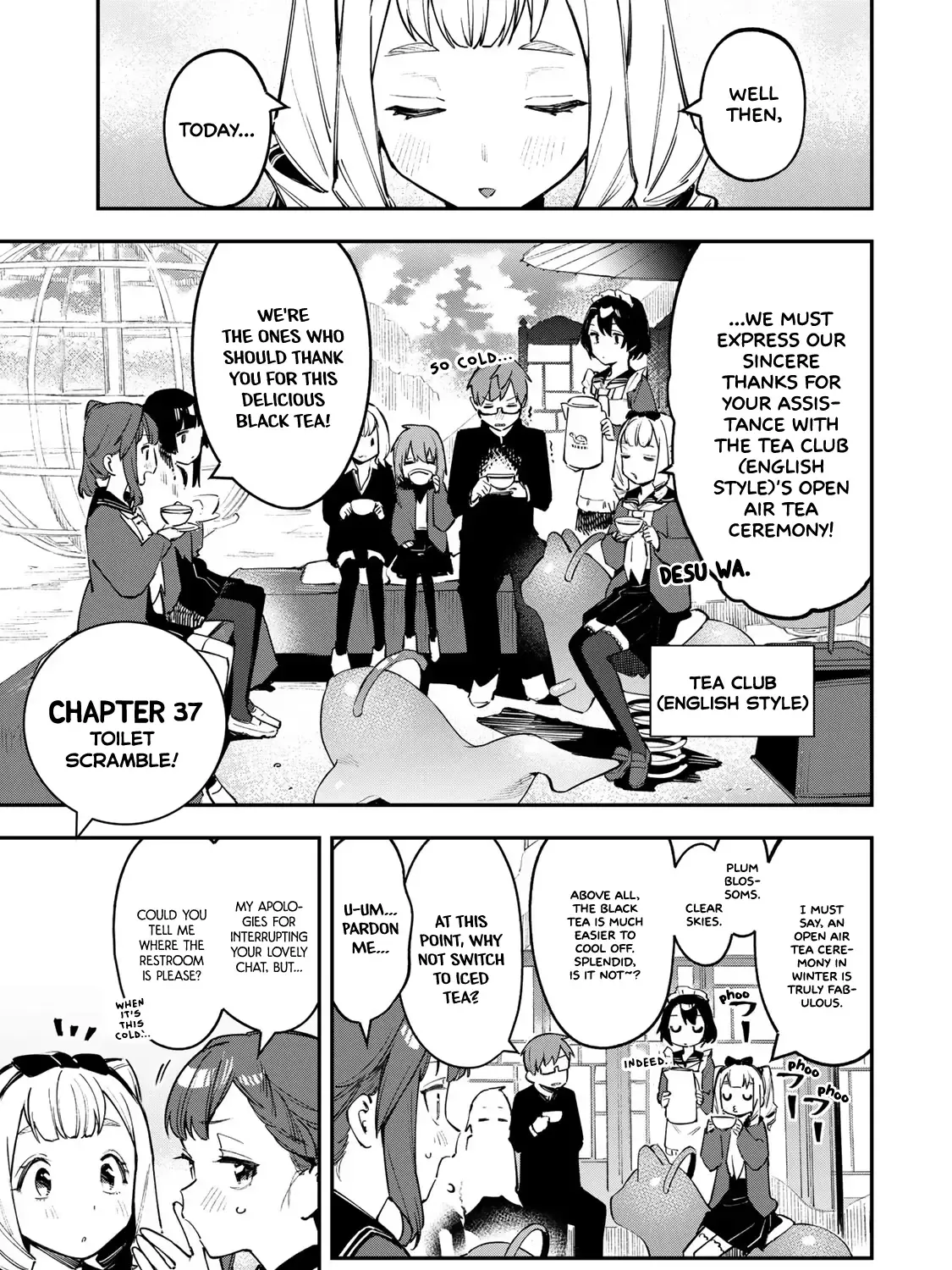 Seitokai ni mo Ana wa Aru! Zinmanga X Chapter 37 Page 1