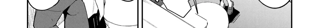 Seitokai ni mo Ana wa Aru! Zinmanga X Chapter 37 Page 4