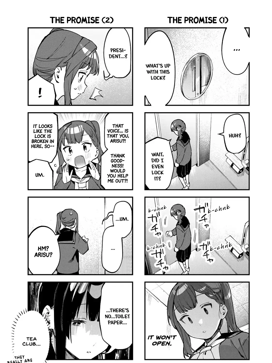 Seitokai ni mo Ana wa Aru! Zinmanga X Chapter 37 Page 5