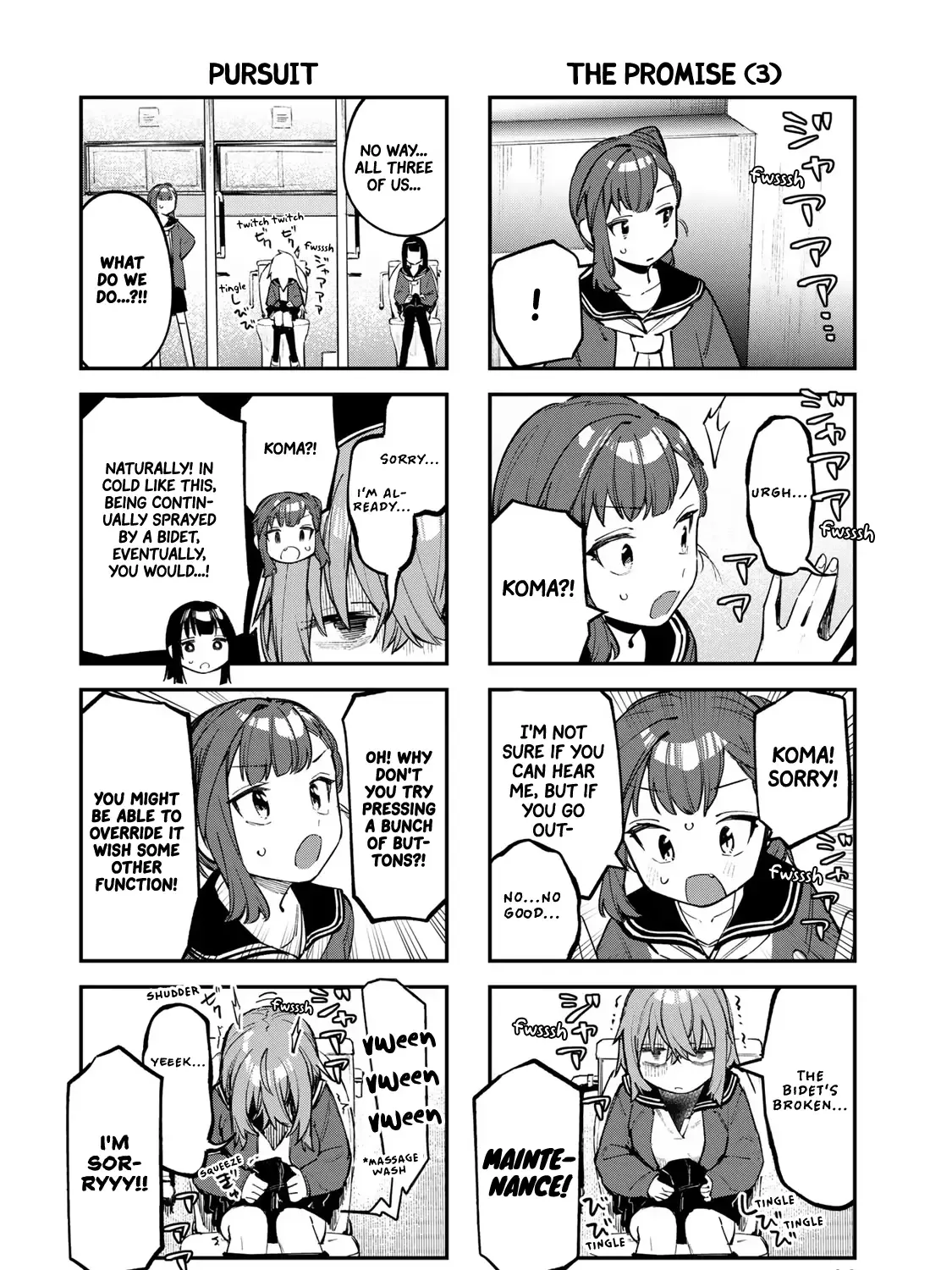 Seitokai ni mo Ana wa Aru! Zinmanga X Chapter 37 Page 7