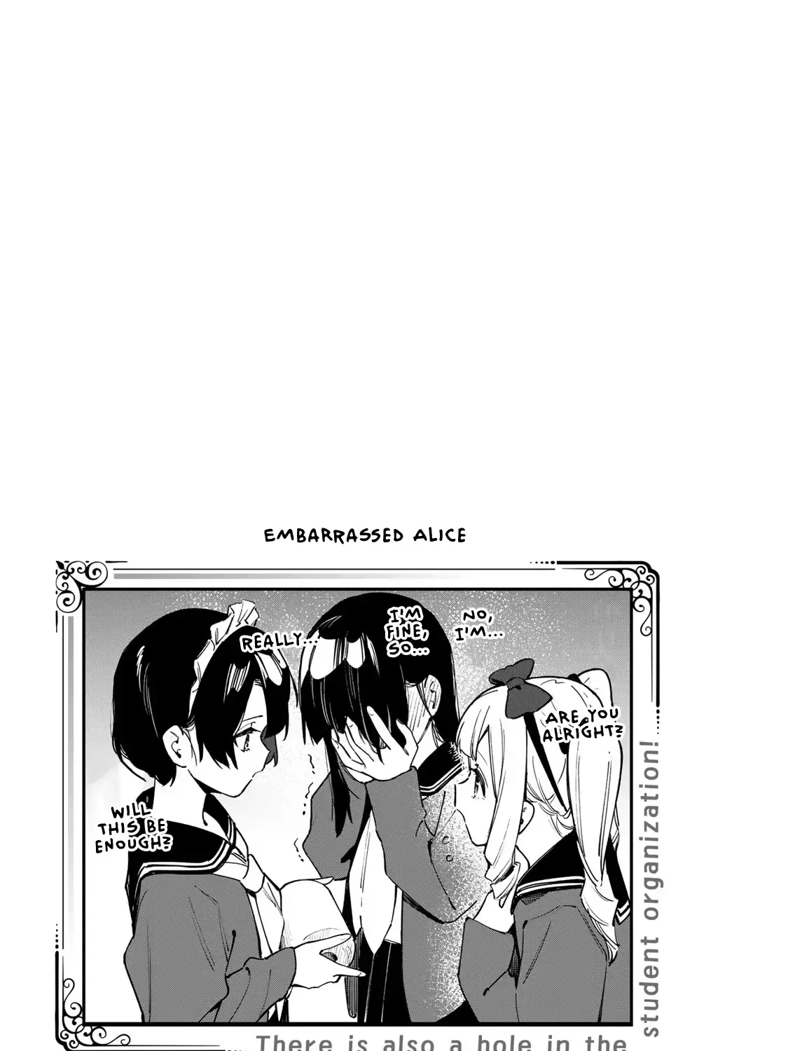 Seitokai ni mo Ana wa Aru! Zinmanga X Chapter 37 Page 17