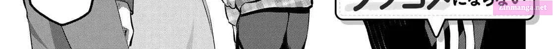 Osananajimi to wa LoveCome ni Naranai Zinmanga X Chapter 46 Page 2