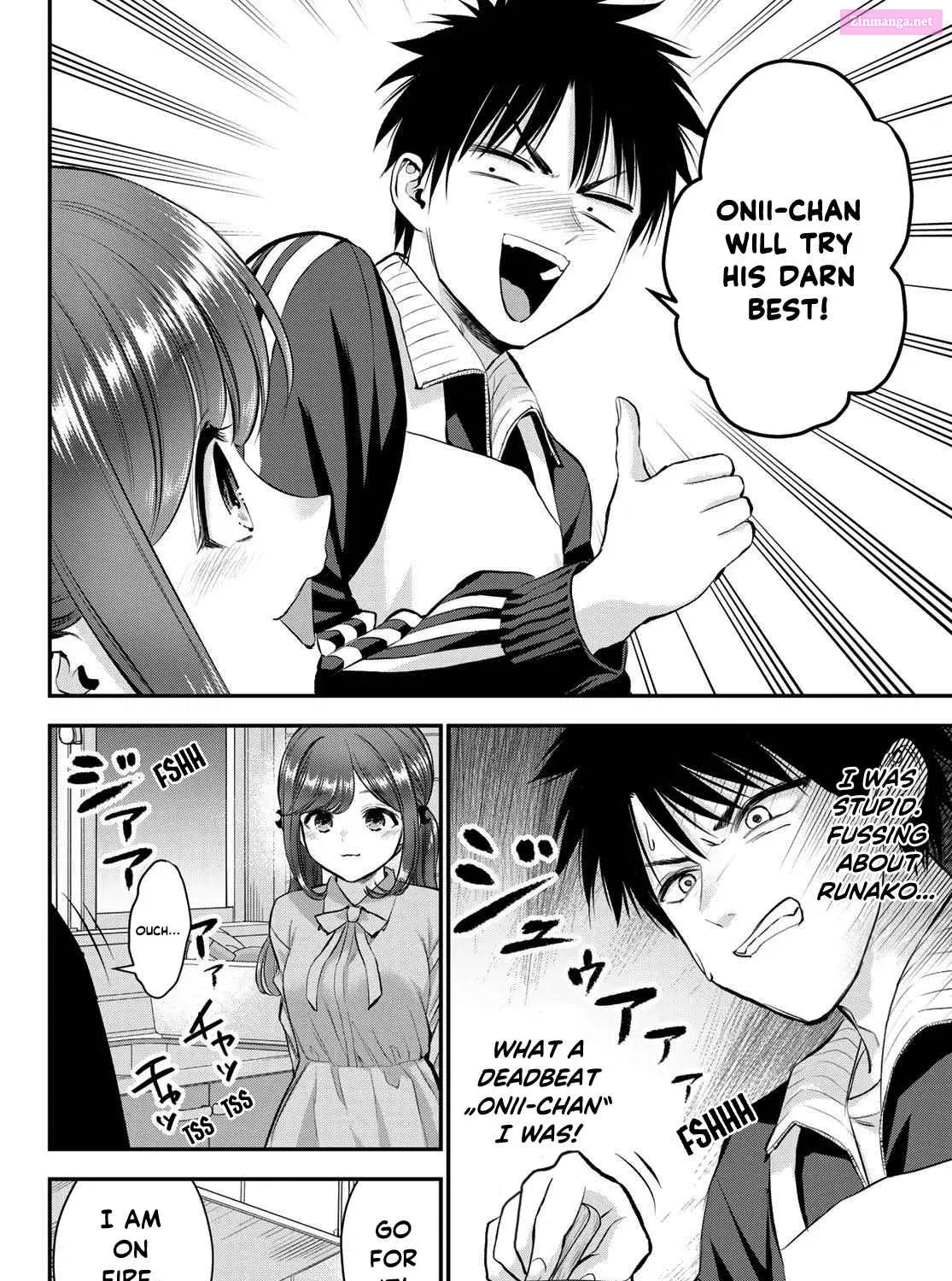 Osananajimi to wa LoveCome ni Naranai Zinmanga X Chapter 46 Page 23