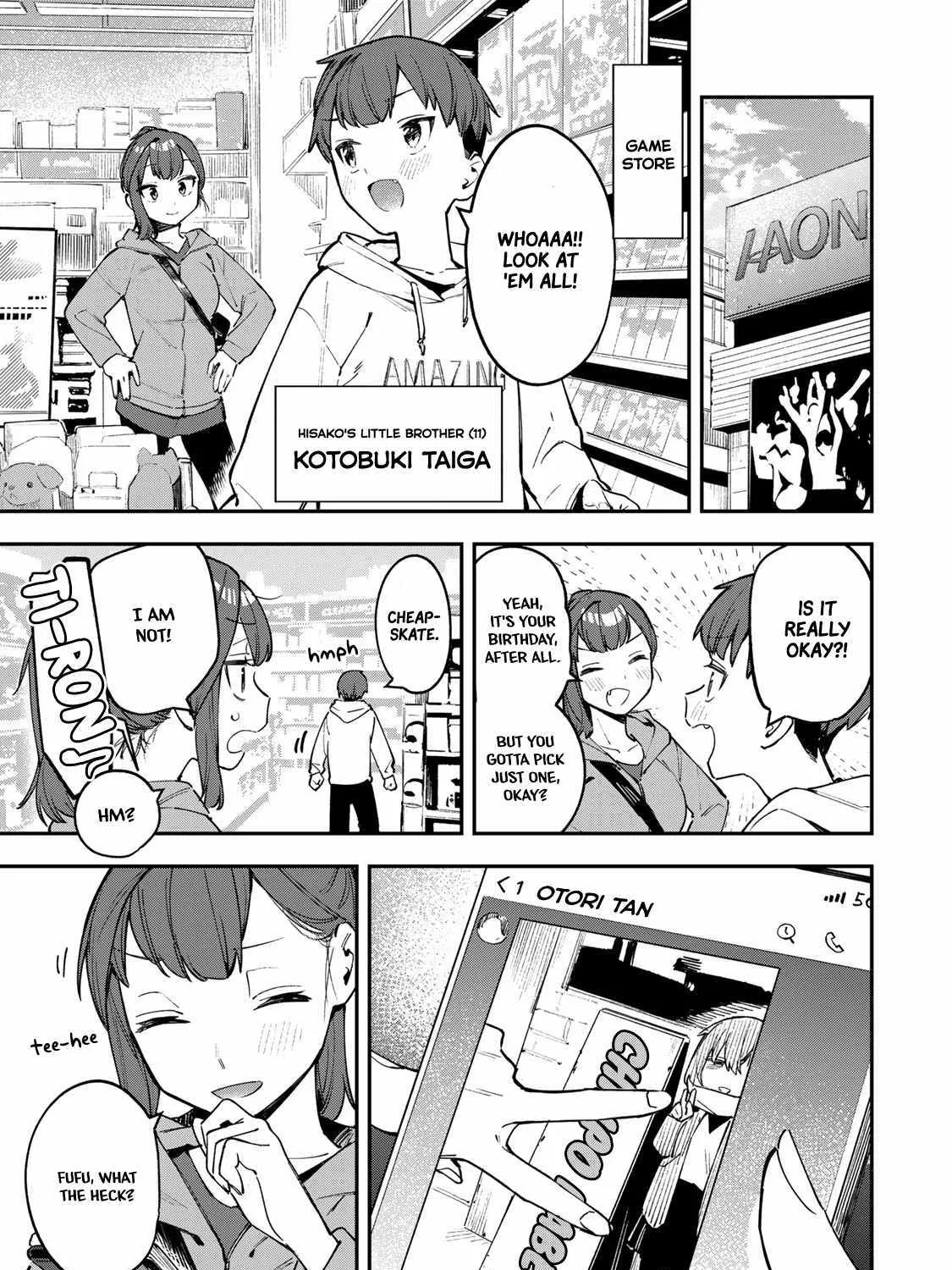 Seitokai ni mo Ana wa Aru! Zinmanga X Chapter 36 Page 1