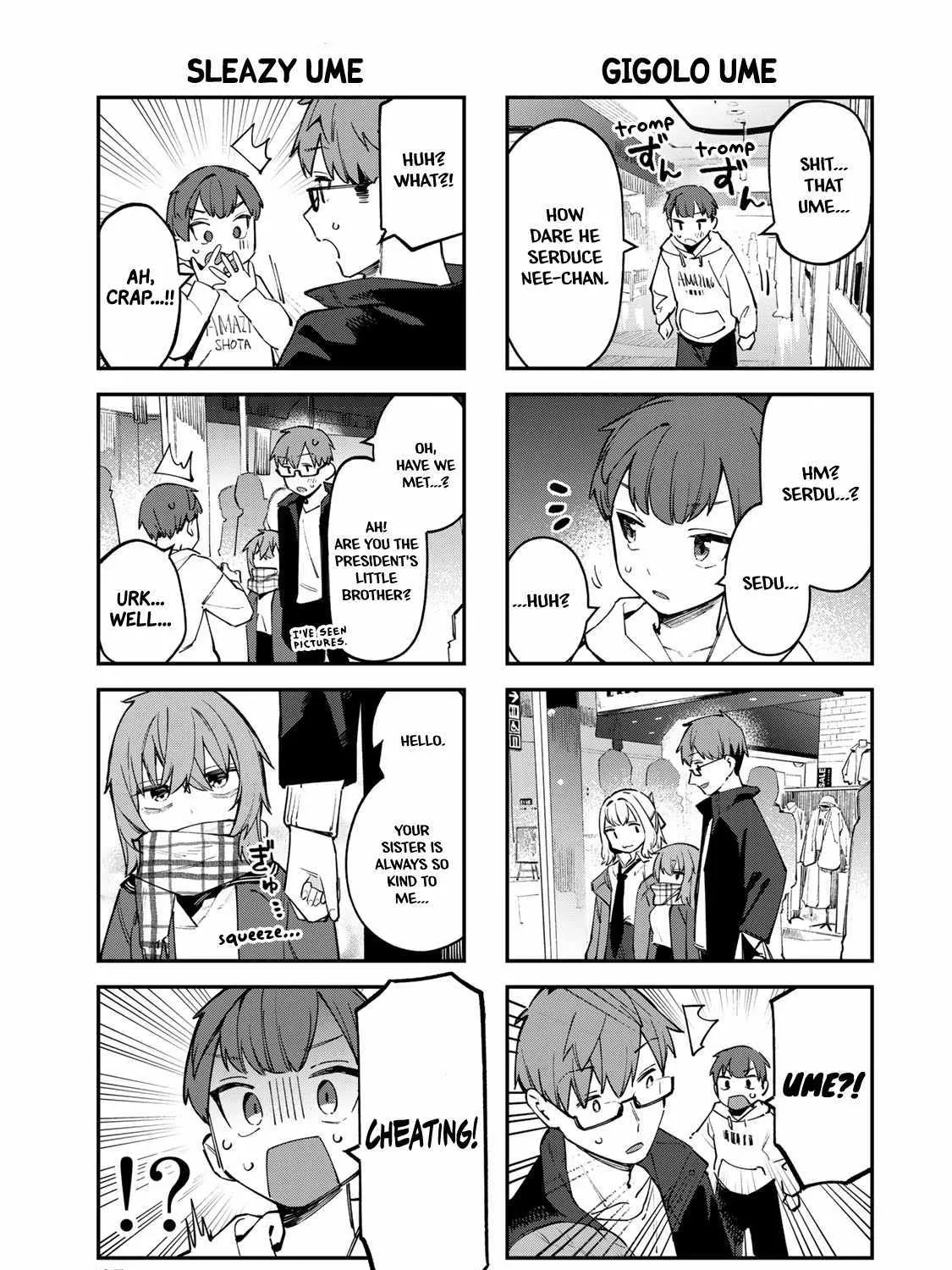Seitokai ni mo Ana wa Aru! Zinmanga X Chapter 36 Page 5