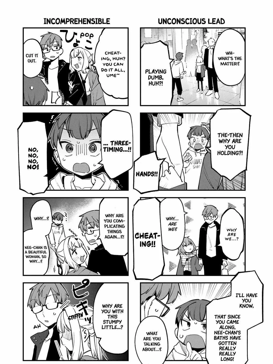 Seitokai ni mo Ana wa Aru! Zinmanga X Chapter 36 Page 7