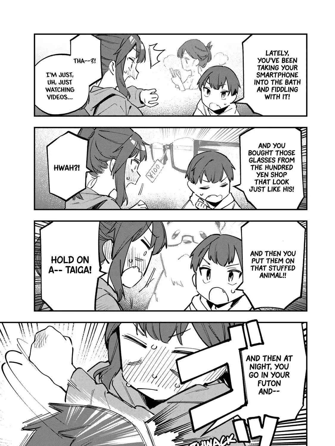 Seitokai ni mo Ana wa Aru! Zinmanga X Chapter 36 Page 13