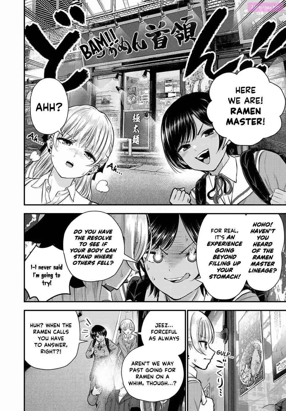 Osananajimi to wa LoveCome ni Naranai Zinmanga X Chapter 45 Page 4