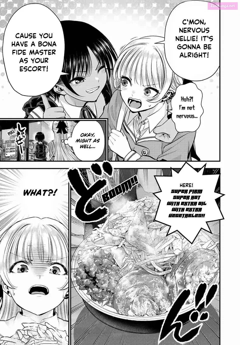 Osananajimi to wa LoveCome ni Naranai Zinmanga X Chapter 45 Page 5