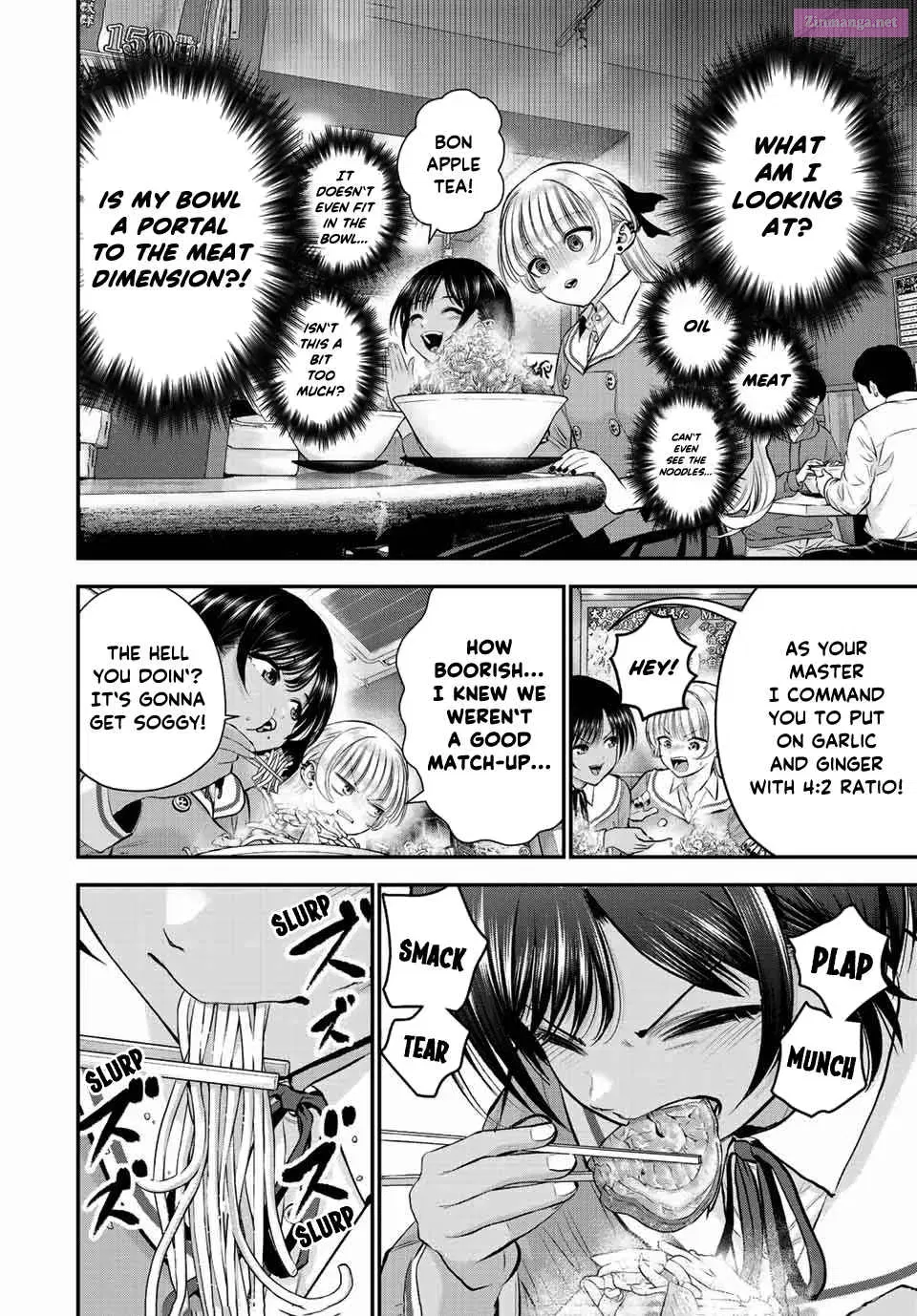 Osananajimi to wa LoveCome ni Naranai Zinmanga X Chapter 45 Page 6