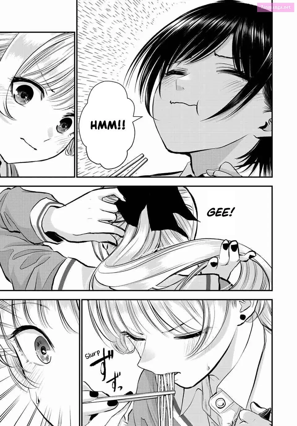 Osananajimi to wa LoveCome ni Naranai Zinmanga X Chapter 45 Page 7