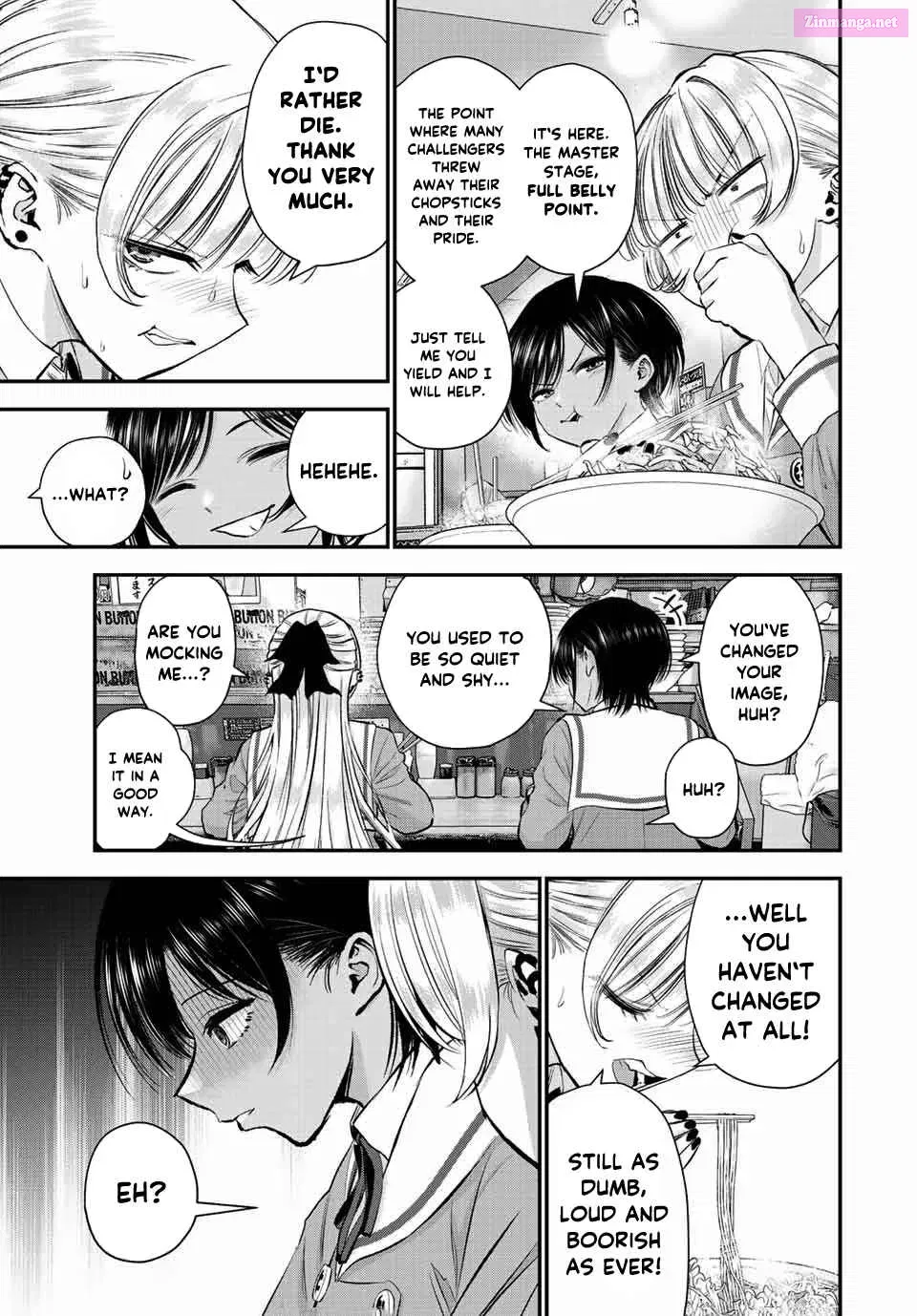 Osananajimi to wa LoveCome ni Naranai Zinmanga X Chapter 45 Page 9