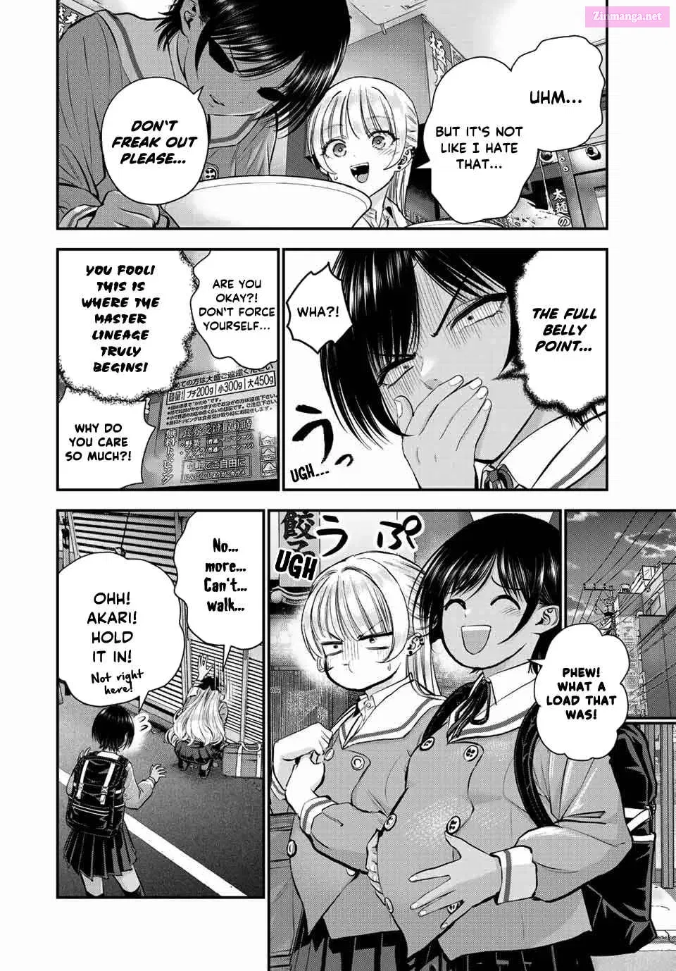 Osananajimi to wa LoveCome ni Naranai Zinmanga X Chapter 45 Page 10