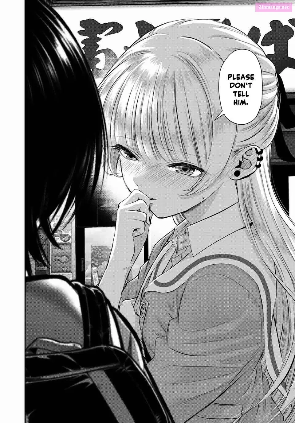 Osananajimi to wa LoveCome ni Naranai Zinmanga X Chapter 45 Page 14