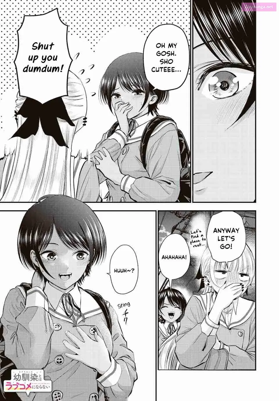 Osananajimi to wa LoveCome ni Naranai Zinmanga X Chapter 45 Page 15
