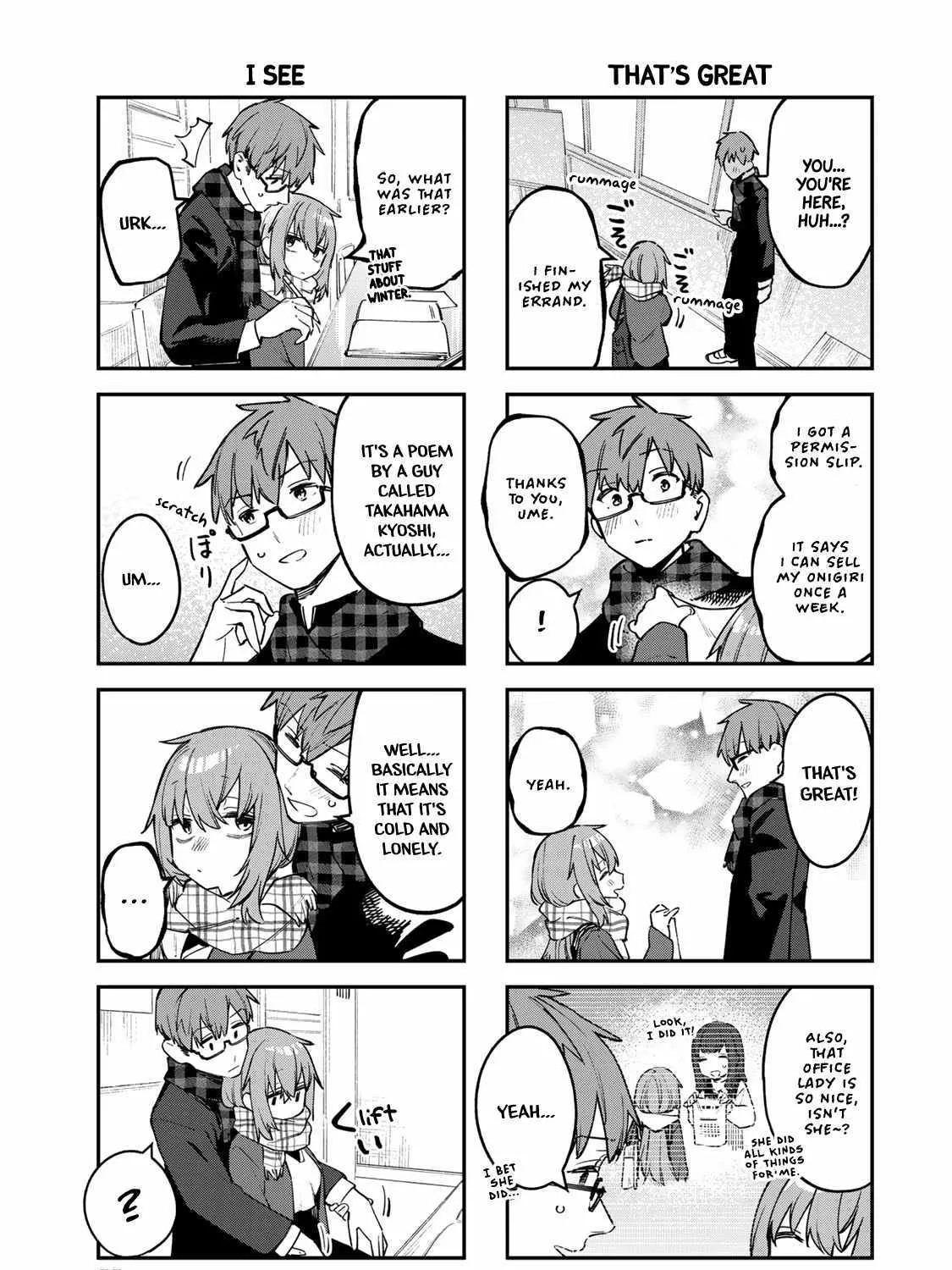 Seitokai ni mo Ana wa Aru! Zinmanga X Chapter 35 Page 5