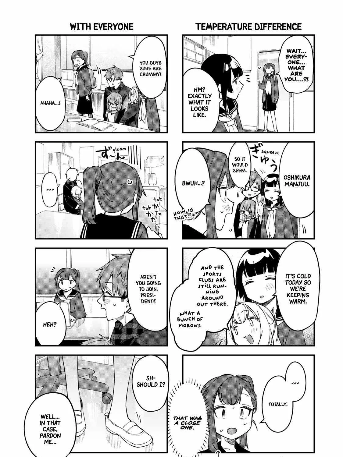Seitokai ni mo Ana wa Aru! Zinmanga X Chapter 35 Page 13