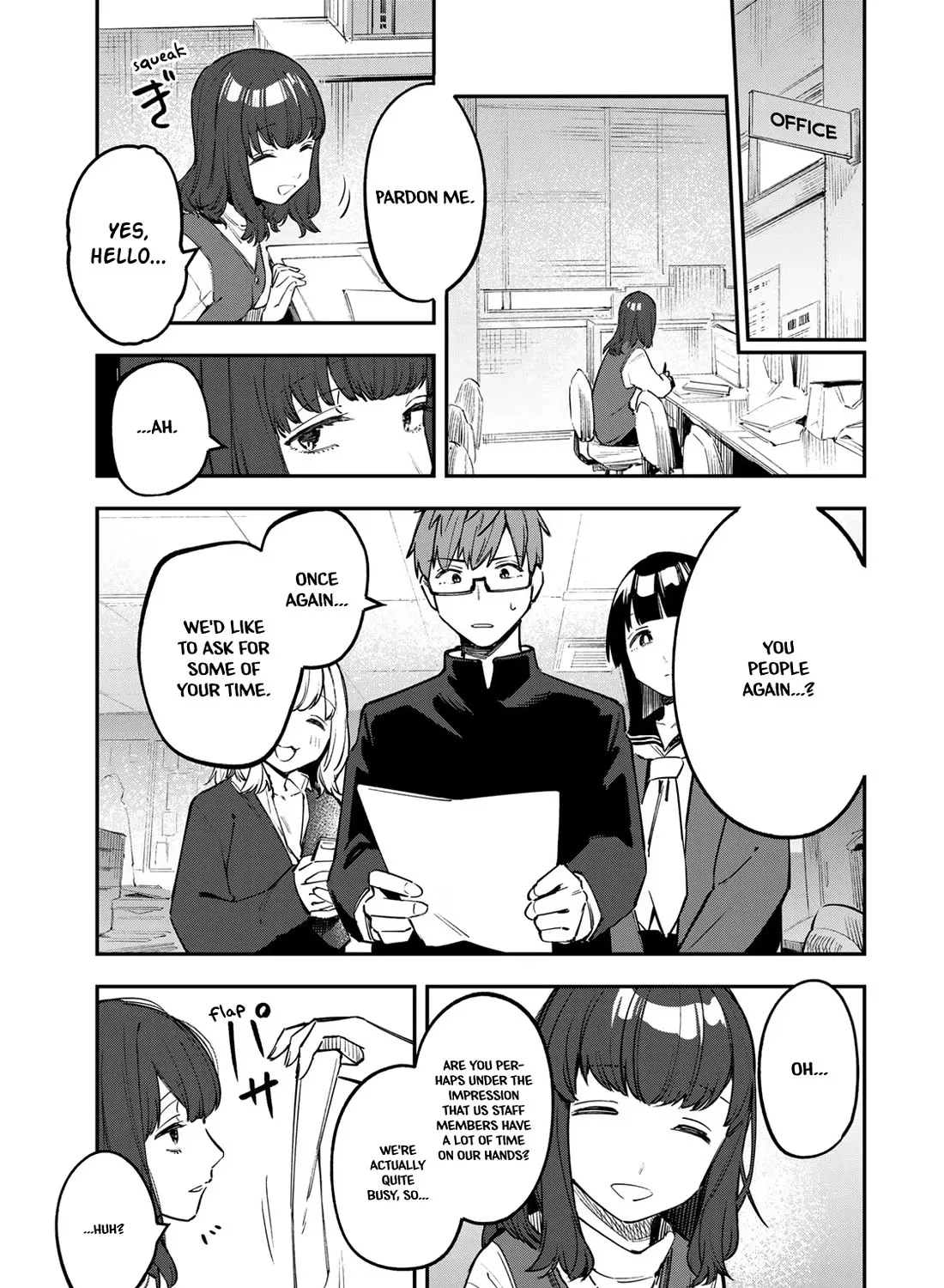 Seitokai ni mo Ana wa Aru! Zinmanga X Chapter 34 Page 1