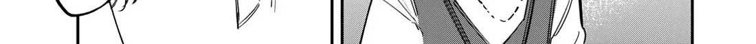 Seitokai ni mo Ana wa Aru! Zinmanga X Chapter 34 Page 2