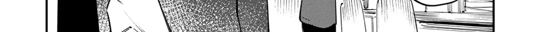 Seitokai ni mo Ana wa Aru! Zinmanga X Chapter 34 Page 8