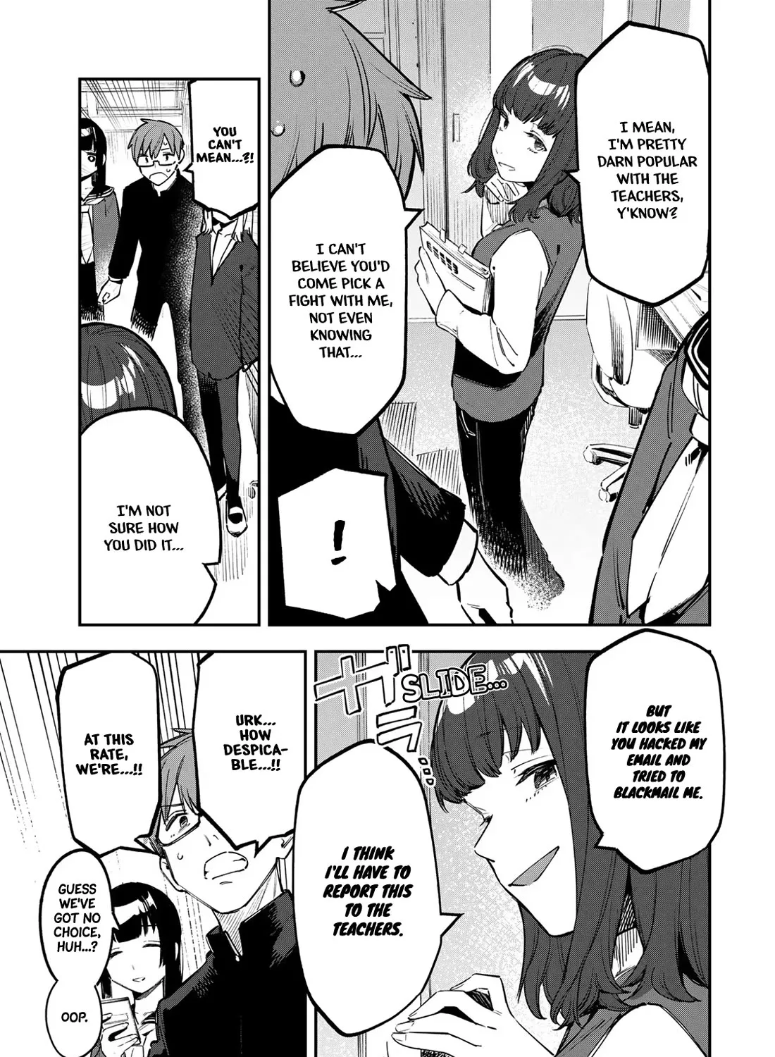 Seitokai ni mo Ana wa Aru! Zinmanga X Chapter 34 Page 9