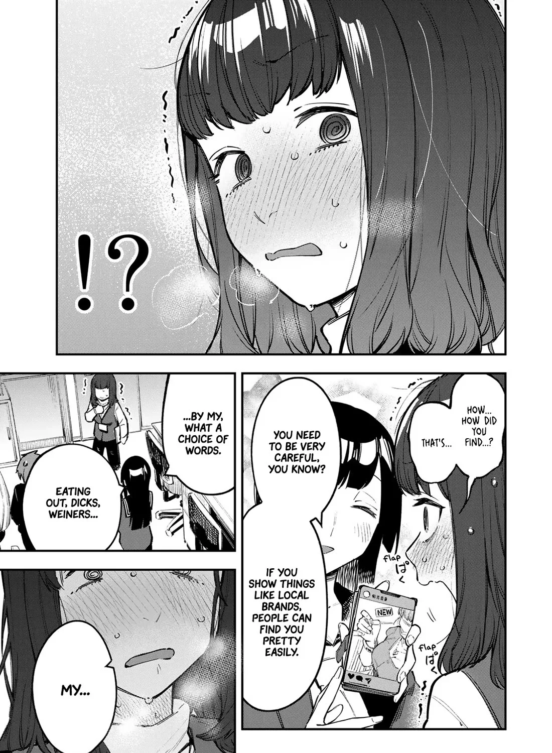 Seitokai ni mo Ana wa Aru! Zinmanga X Chapter 34 Page 13