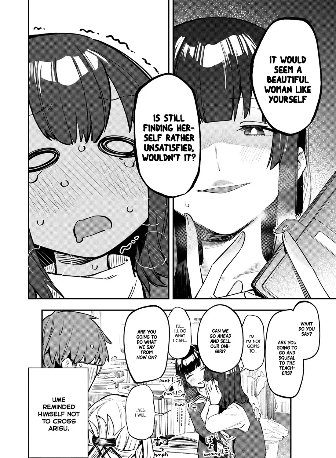Seitokai ni mo Ana wa Aru! Zinmanga X Chapter 34 Page 15