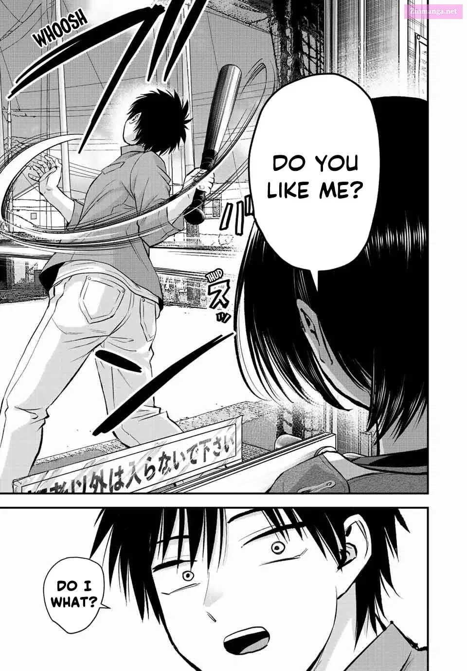 Osananajimi to wa LoveCome ni Naranai Zinmanga X Chapter 42 Page 3