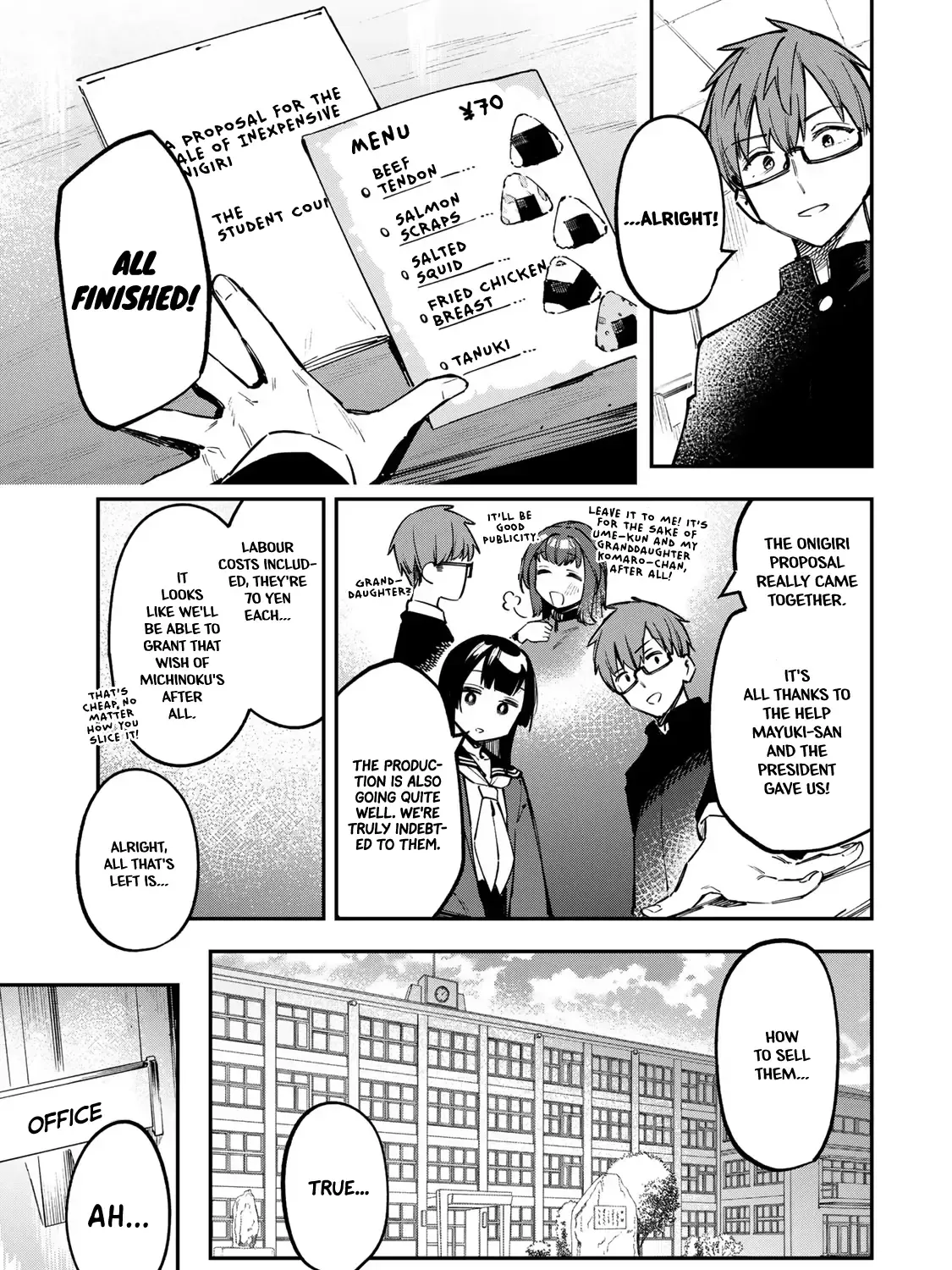 Seitokai ni mo Ana wa Aru! Zinmanga X Chapter 33 Page 1