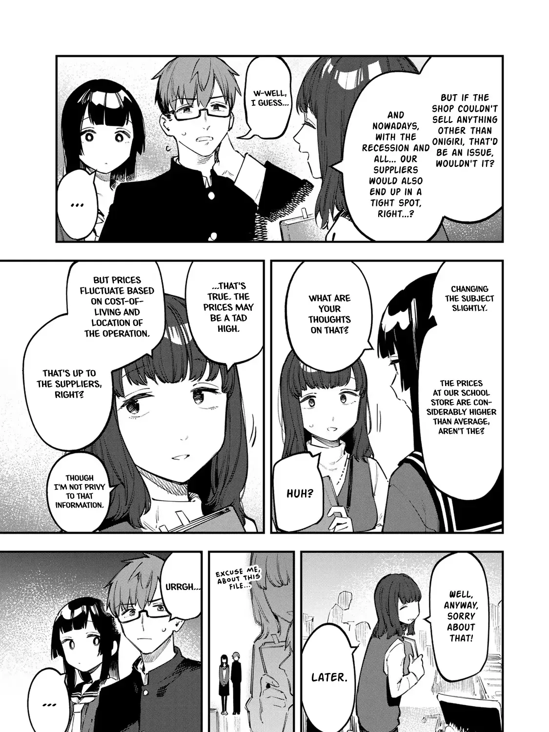 Seitokai ni mo Ana wa Aru! Zinmanga X Chapter 33 Page 5