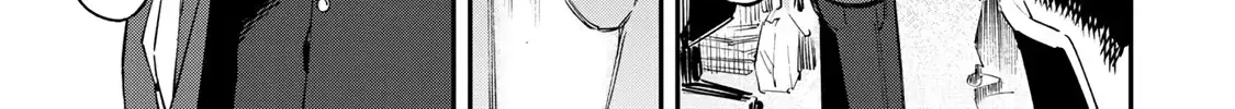 Seitokai ni mo Ana wa Aru! Zinmanga X Chapter 33 Page 6