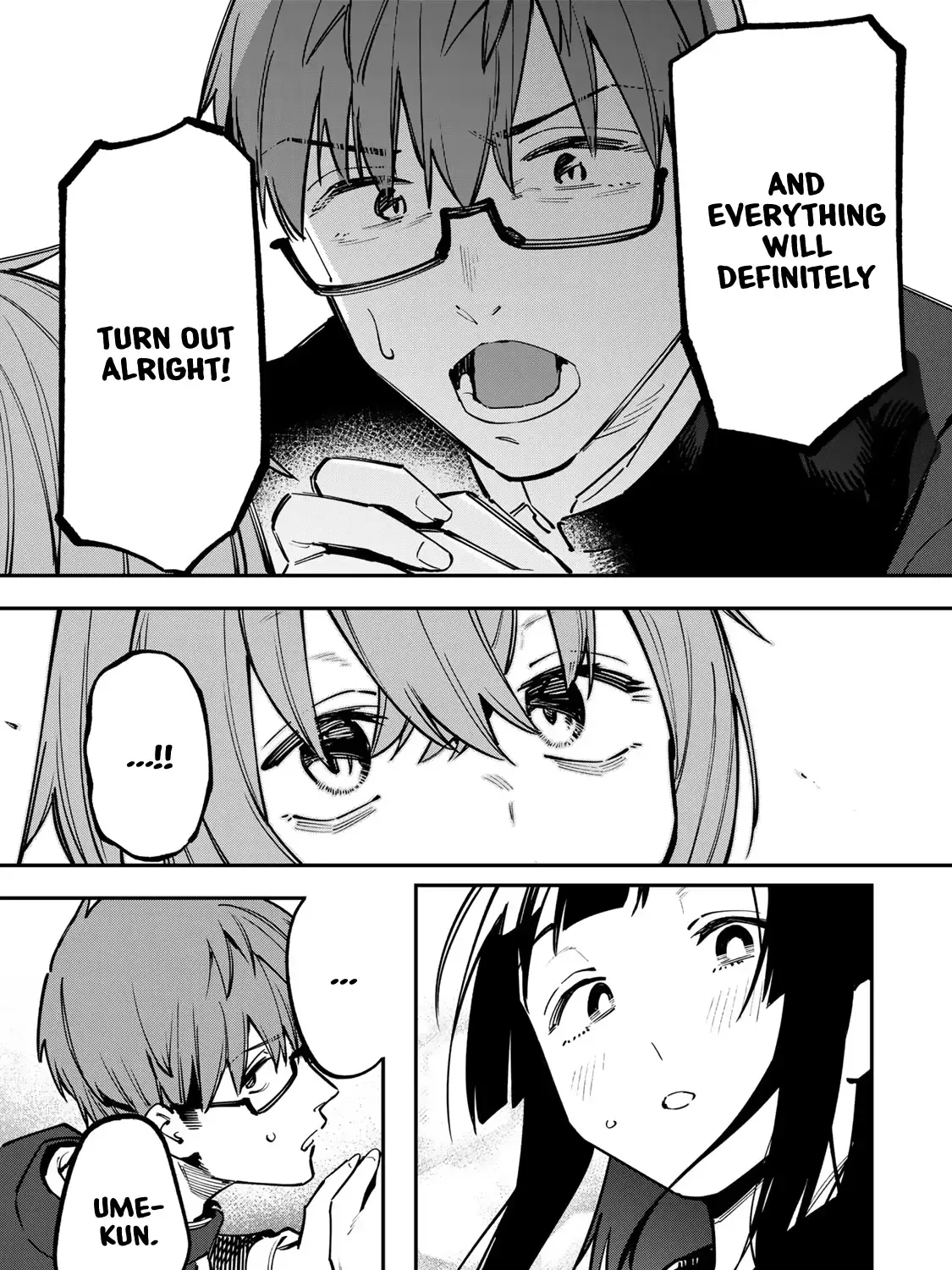 Seitokai ni mo Ana wa Aru! Zinmanga X Chapter 33 Page 13