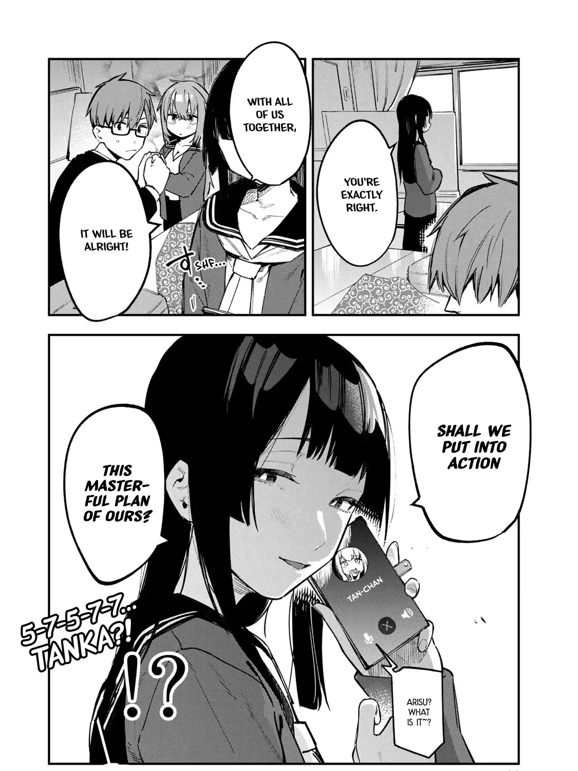 Seitokai ni mo Ana wa Aru! Zinmanga X Chapter 33 Page 15