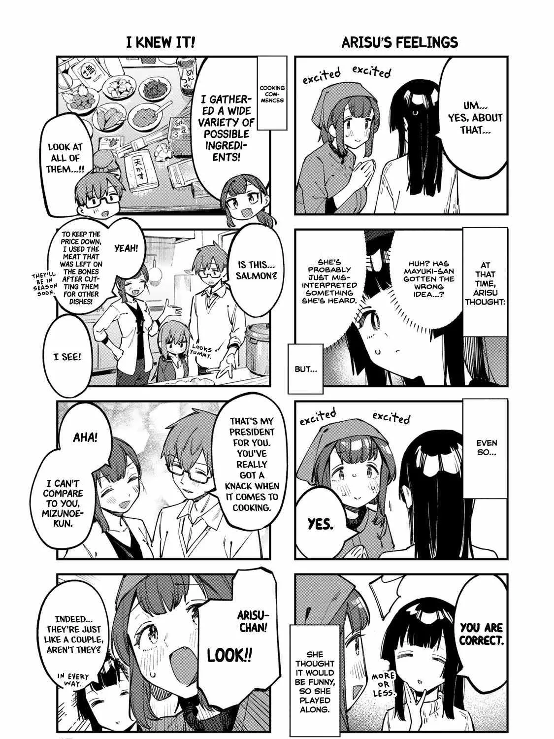 Seitokai ni mo Ana wa Aru! Zinmanga X Chapter 32 Page 5
