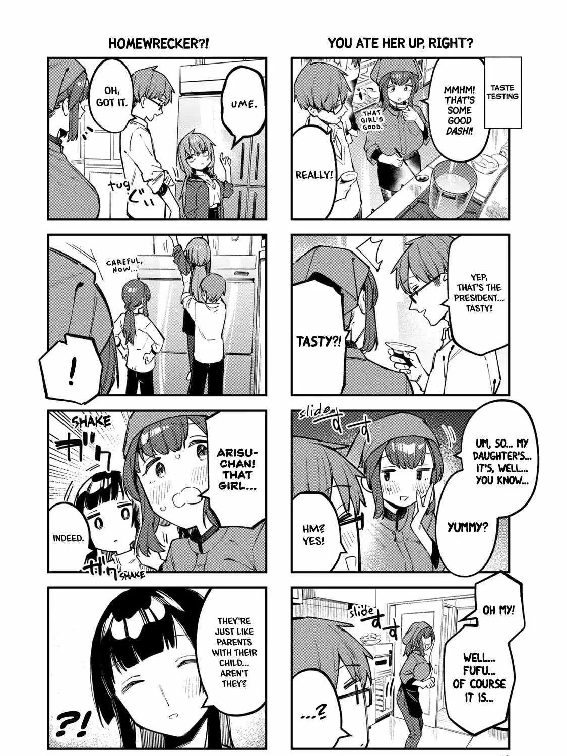 Seitokai ni mo Ana wa Aru! Zinmanga X Chapter 32 Page 7