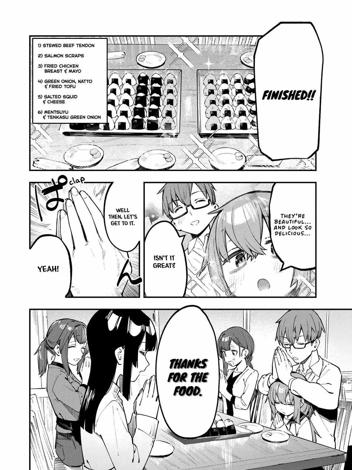 Seitokai ni mo Ana wa Aru! Zinmanga X Chapter 32 Page 11