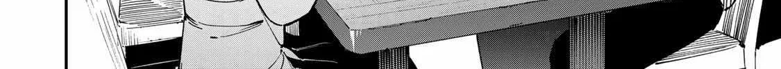 Seitokai ni mo Ana wa Aru! Zinmanga X Chapter 32 Page 12