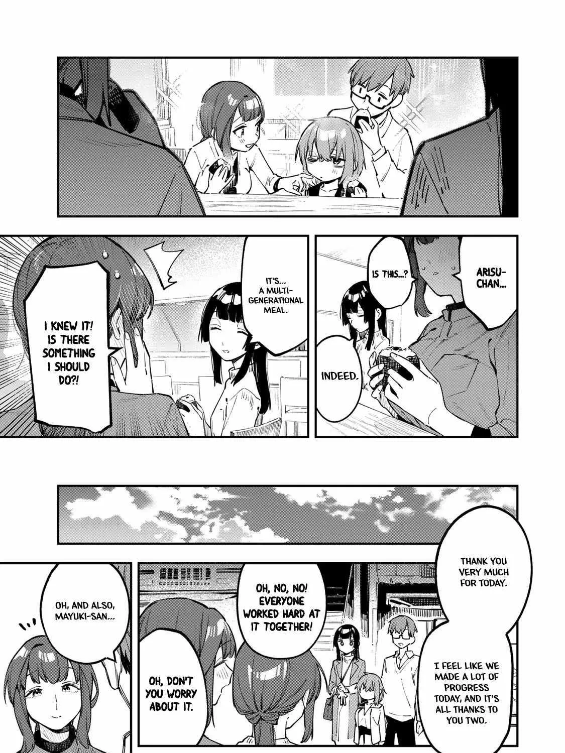 Seitokai ni mo Ana wa Aru! Zinmanga X Chapter 32 Page 13