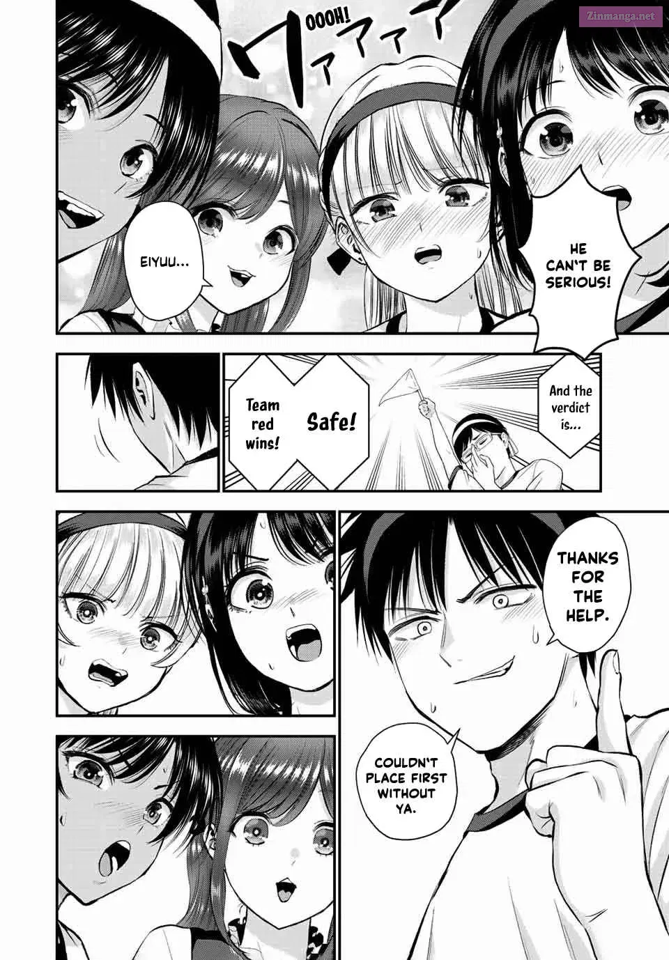 Osananajimi to wa LoveCome ni Naranai Zinmanga X Chapter 41 Page 11