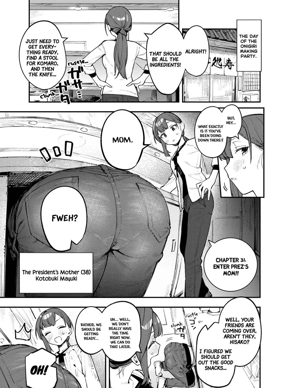 Seitokai ni mo Ana wa Aru! Zinmanga X Chapter 31 Page 1