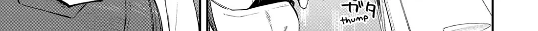 Seitokai ni mo Ana wa Aru! Zinmanga X Chapter 31 Page 2